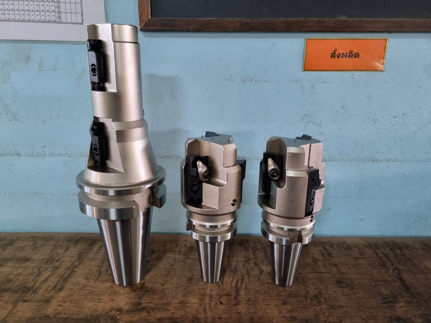 รับผลิต   Speial Tools holder