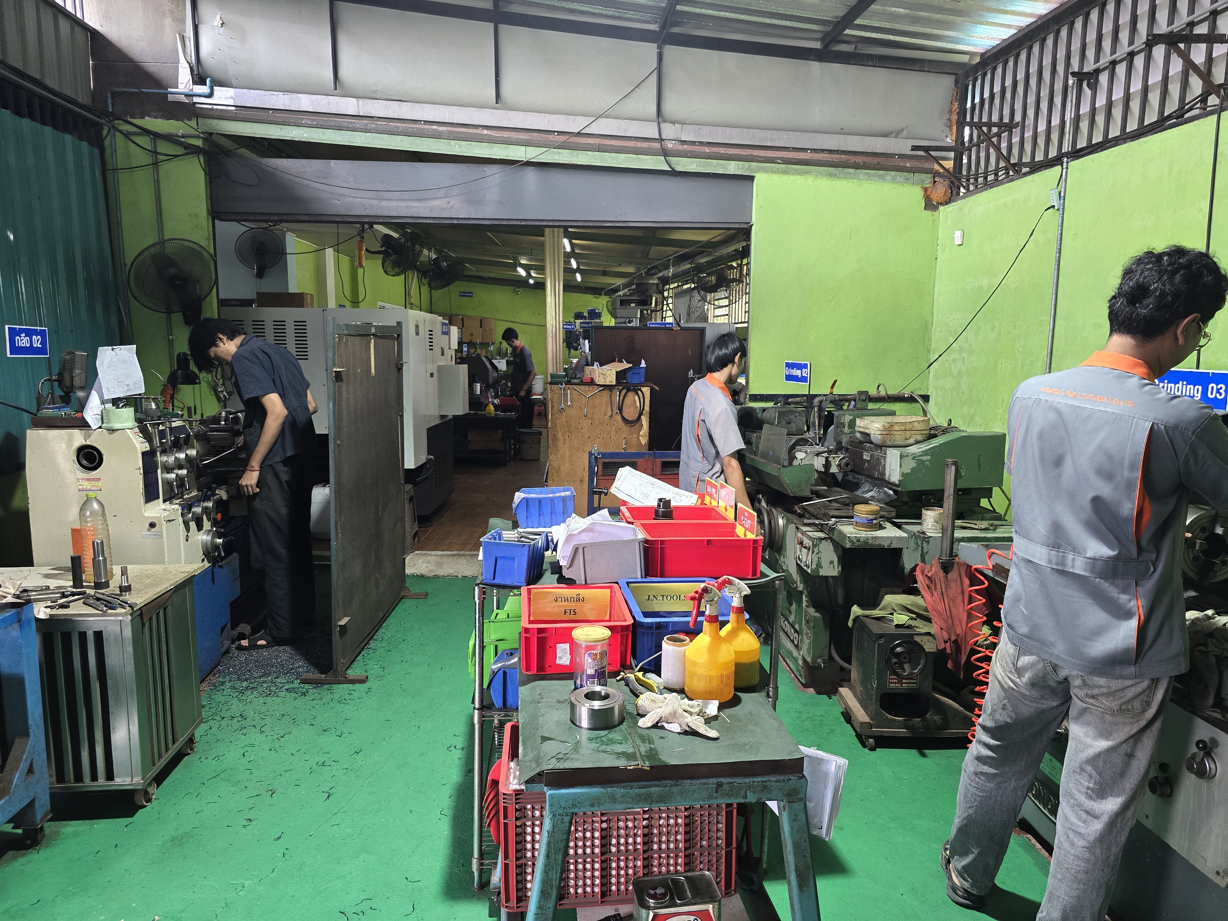 บริษัท ฟิวเจอร์ ทูลส์ ซิสเต็ม จำกัด
